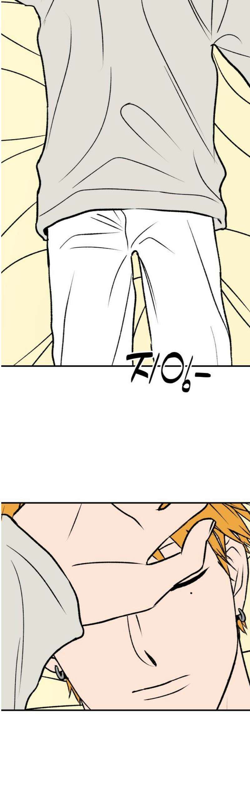 문스트럭 오렌지 스캔들 15화 3