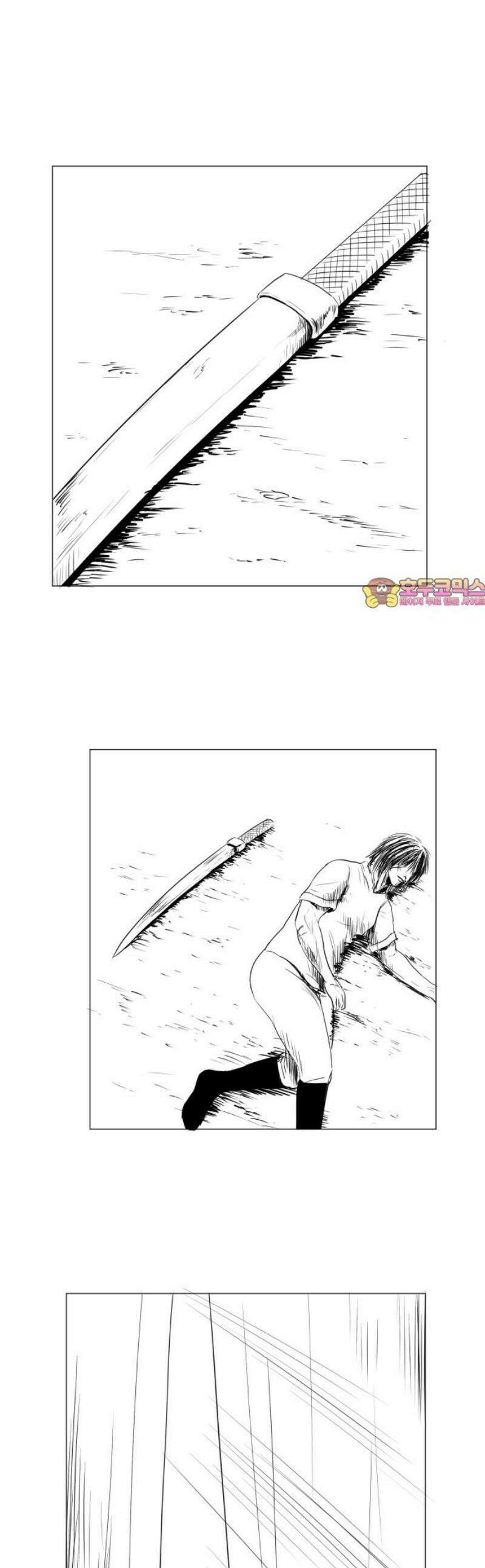 날의 뒤편에서． 36화 1