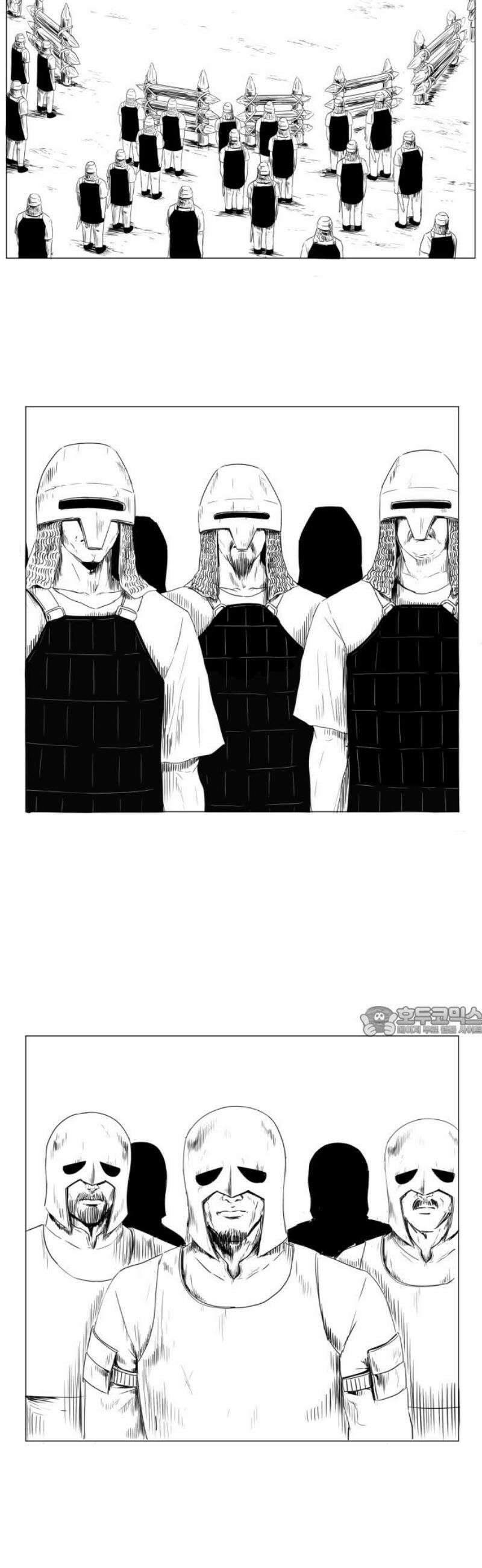 날의 뒤편에서． 36화 15