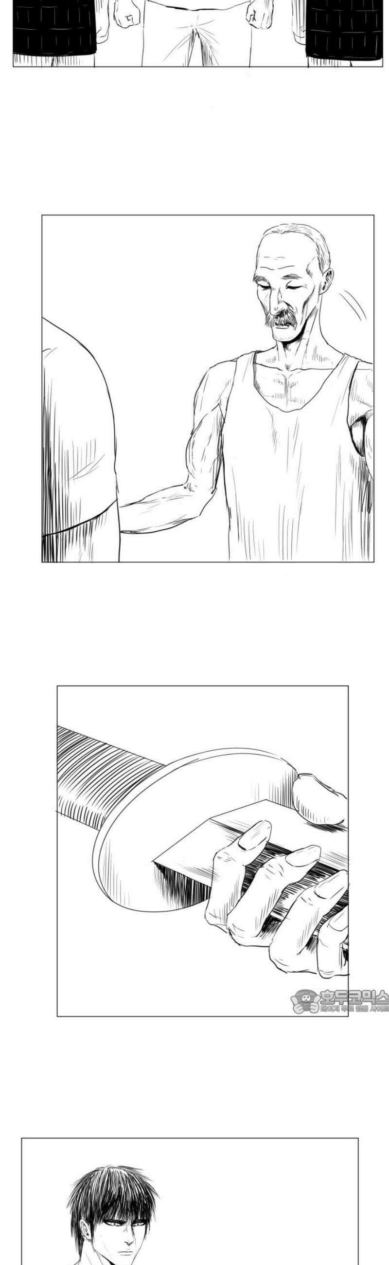 날의 뒤편에서． 36화 17