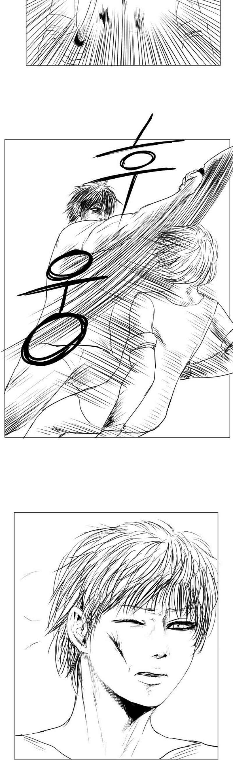 날의 뒤편에서． 36화 33