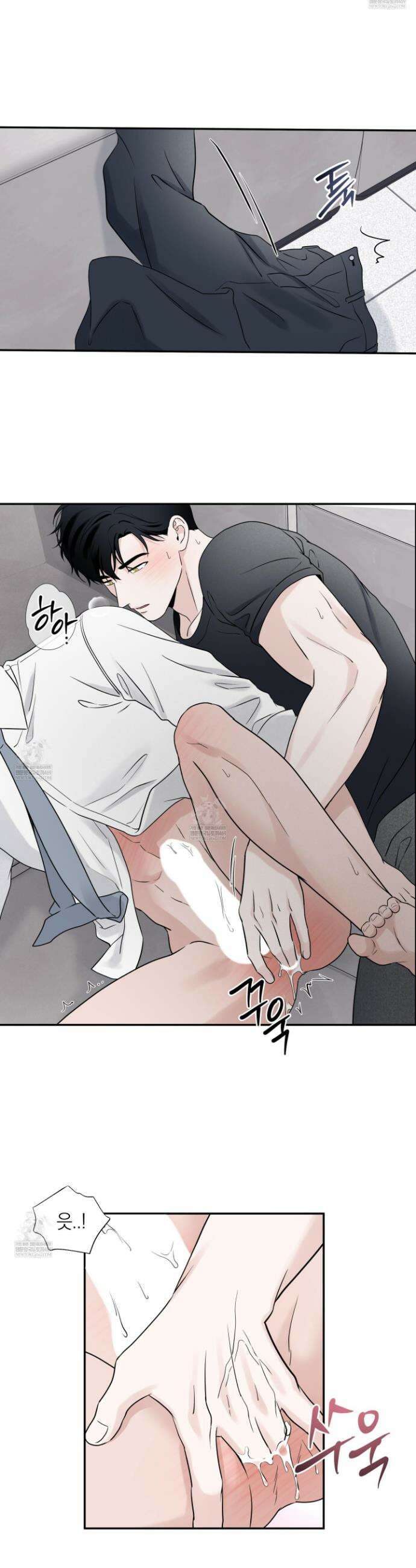 오버 클럭 65화 22