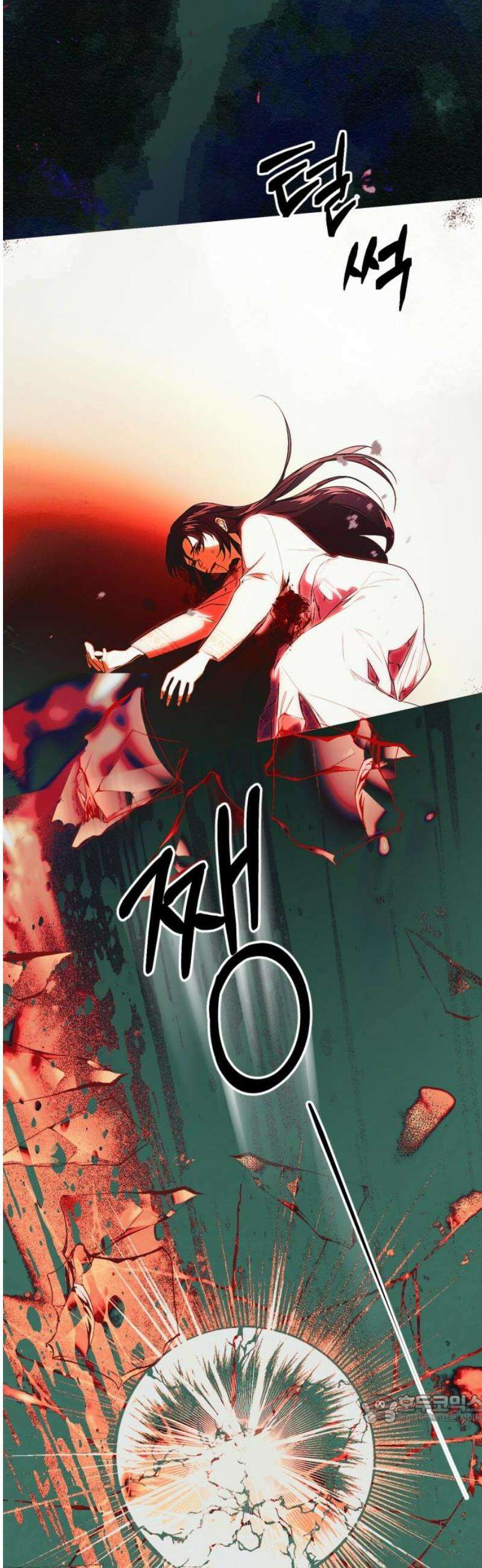 사랑이 나를 부를 때 34화 49