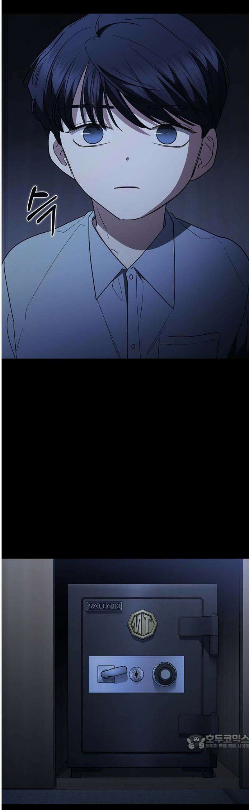 잘 헤어지는 방법 78화: 파멸 34