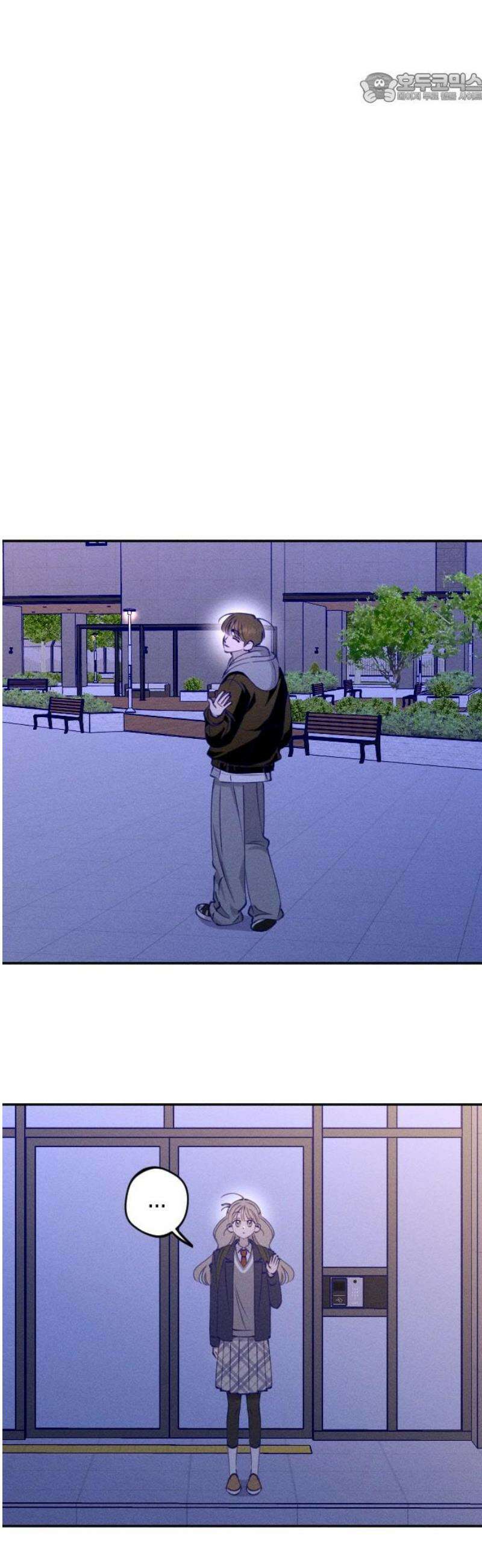 나의 다정에게 3화 37