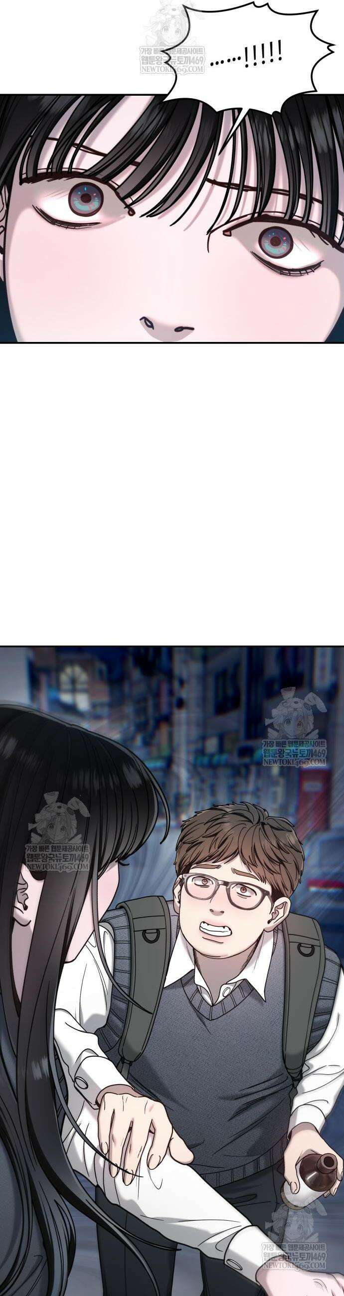똑 닮은 딸 182화 17