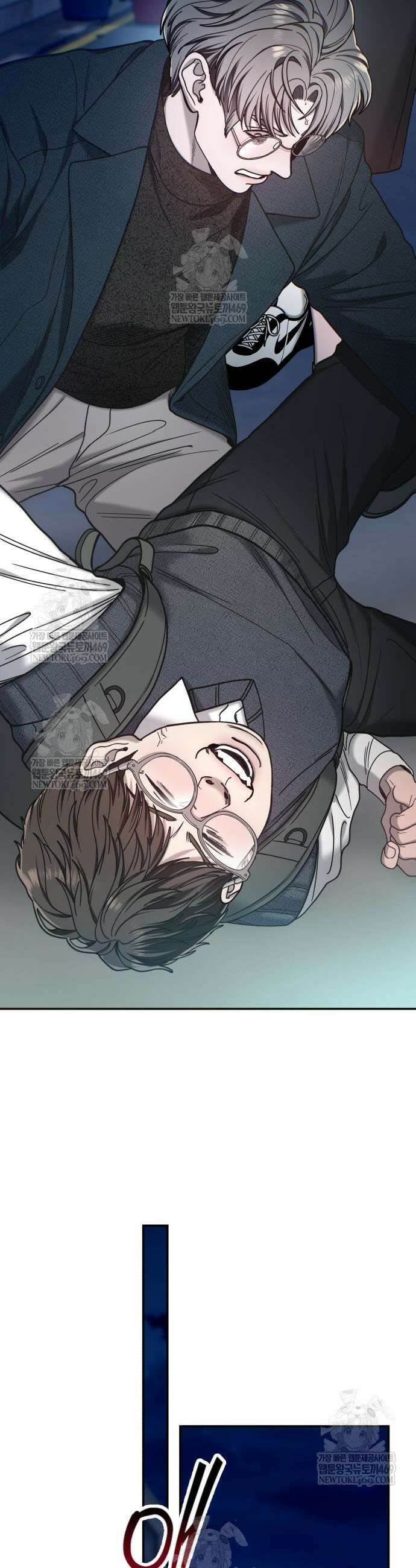 똑 닮은 딸 182화 22