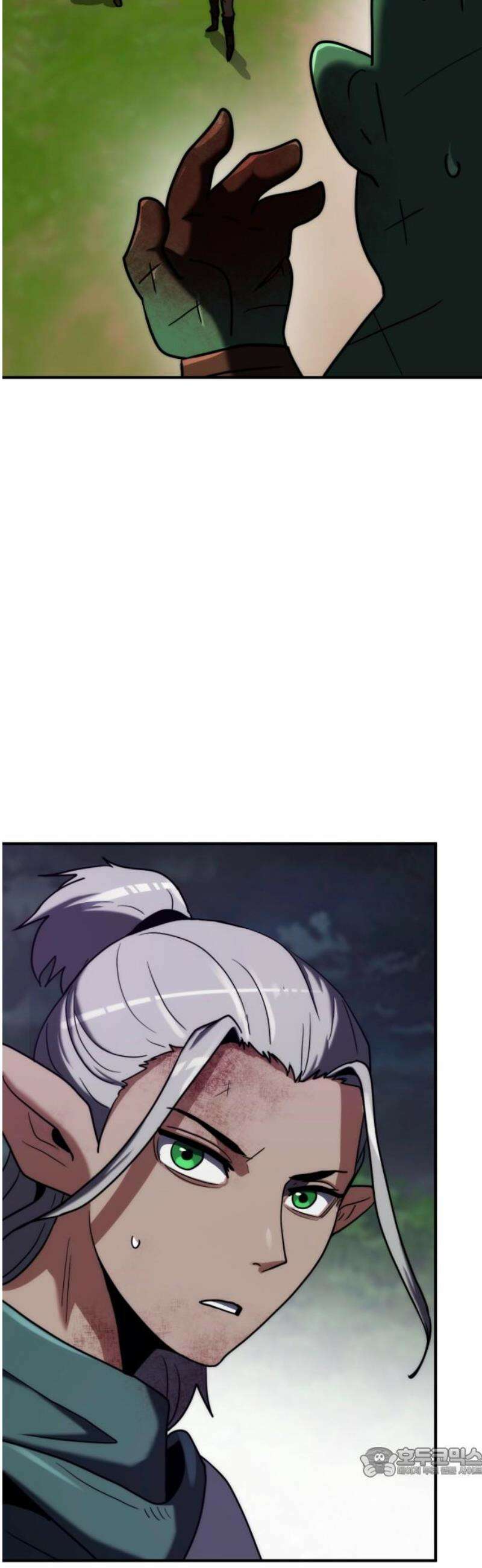 디펜스 브레이커 21화． A급 기사 19