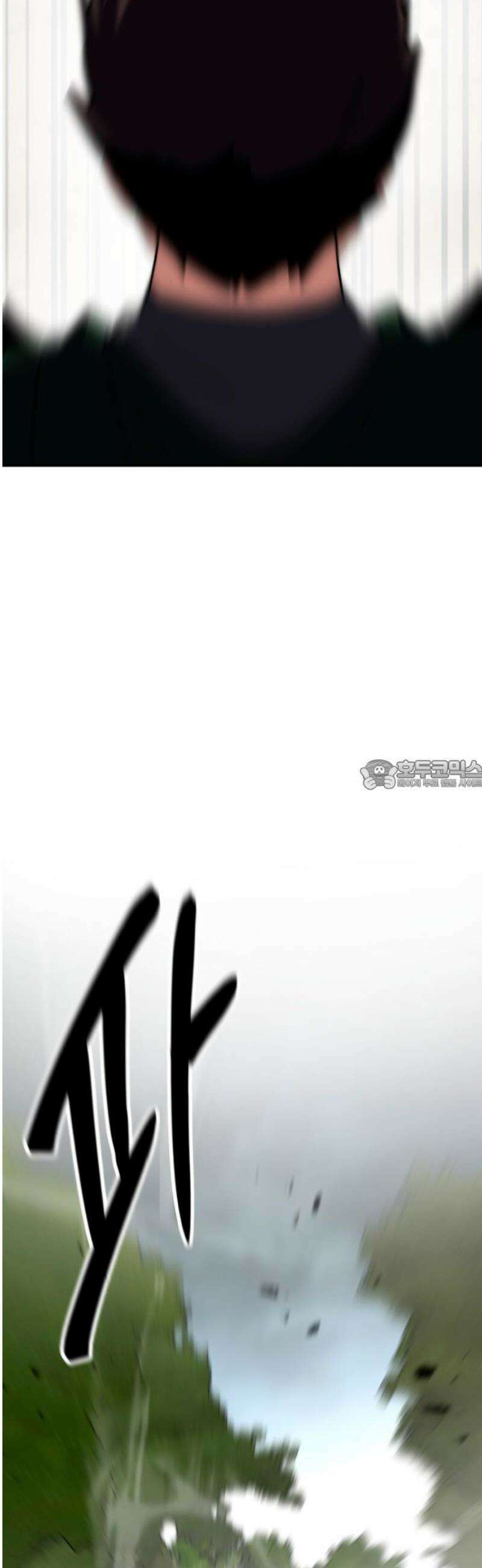 디펜스 브레이커 21화． A급 기사 28