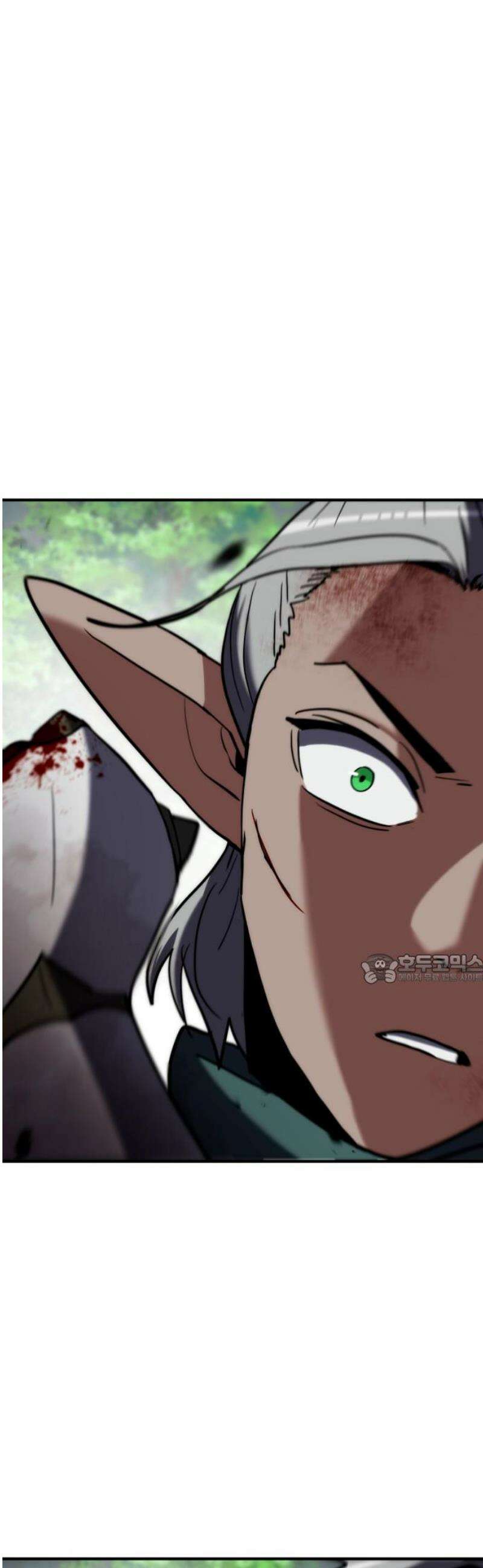 디펜스 브레이커 21화． A급 기사 45