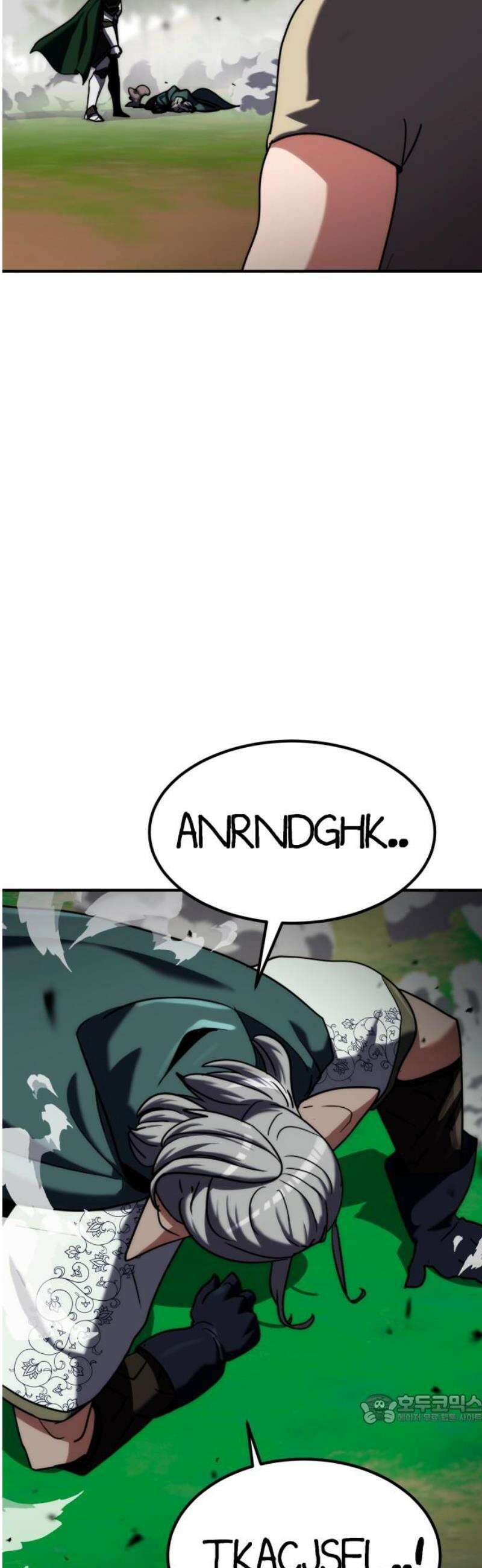 디펜스 브레이커 21화． A급 기사 49