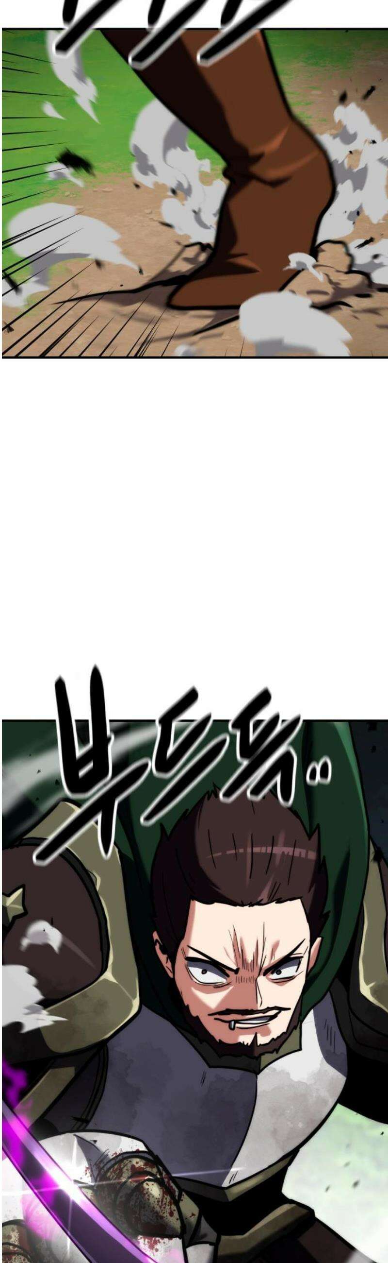 디펜스 브레이커 21화． A급 기사 63