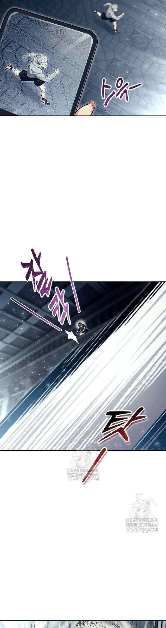 우렉마지노 우렉 마지노 38화 7