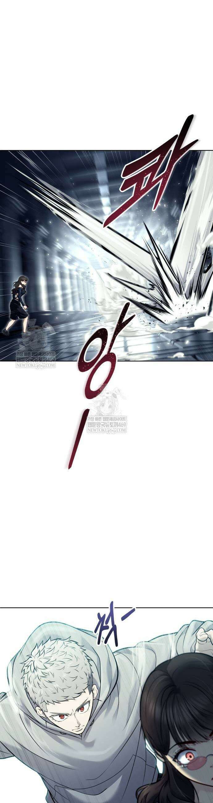 우렉마지노 우렉 마지노 38화 11
