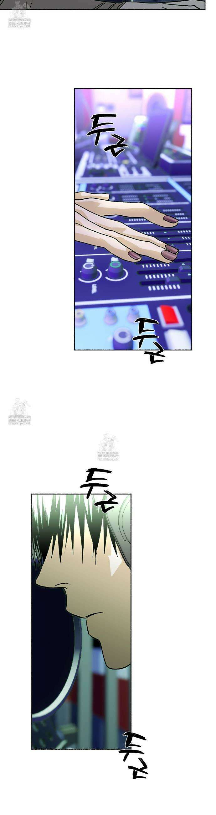 해피투게더 14화 17