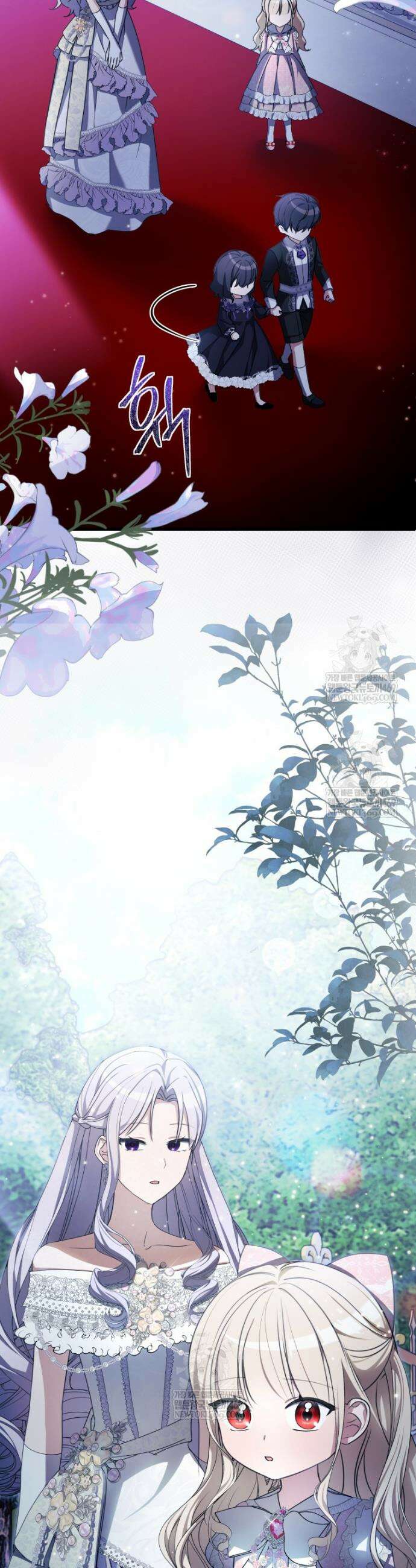 백작가의 사랑받는 작은 주인님 21화 9
