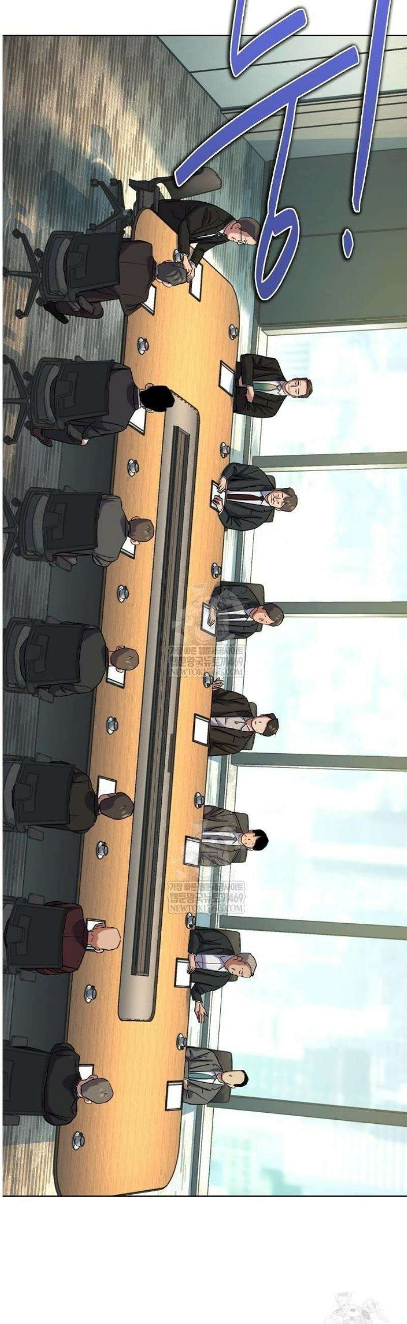 재벌집 막내아들 178화 3