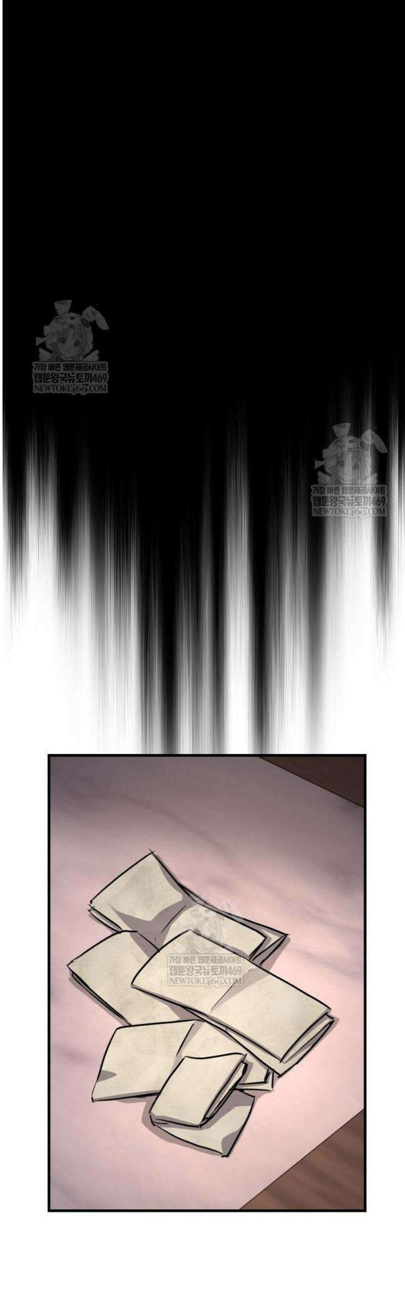 절대군림 65화 10