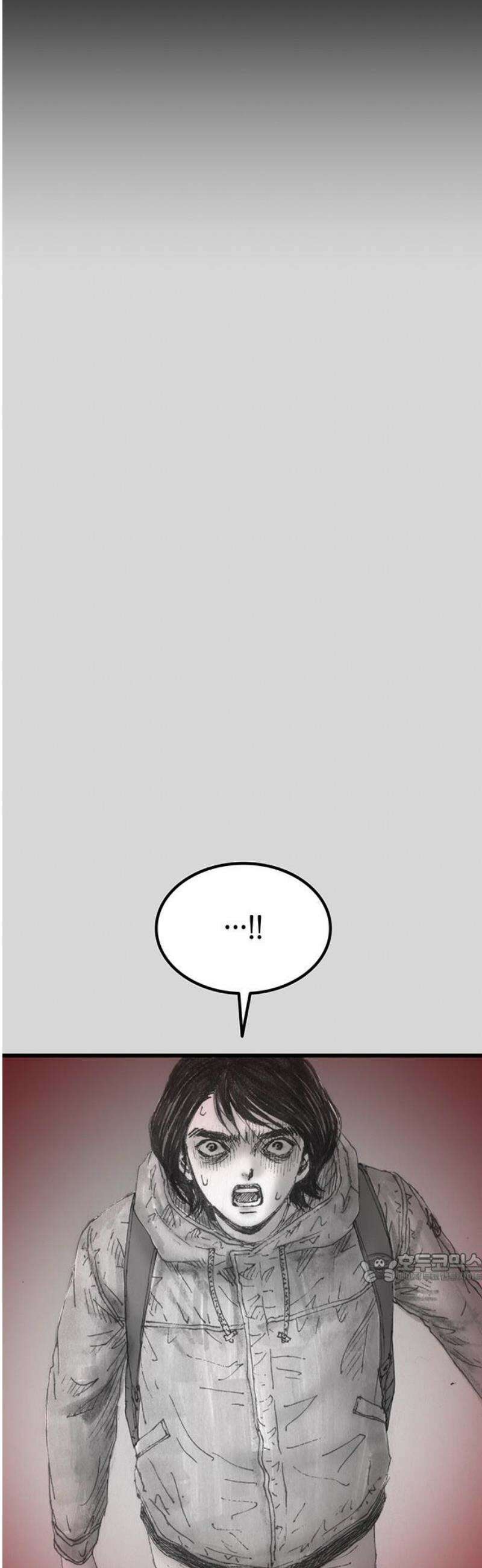 지옥철 36화 2