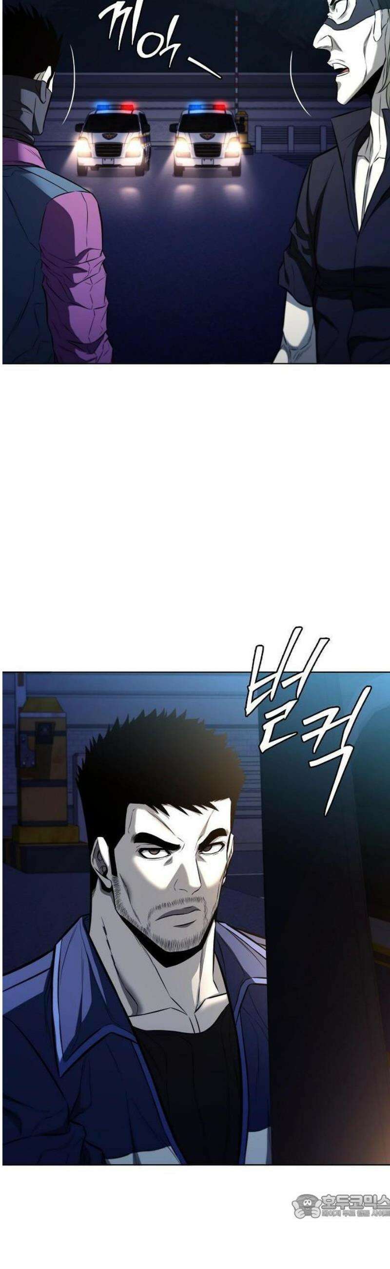 전직용병의 검사생활 21화 42