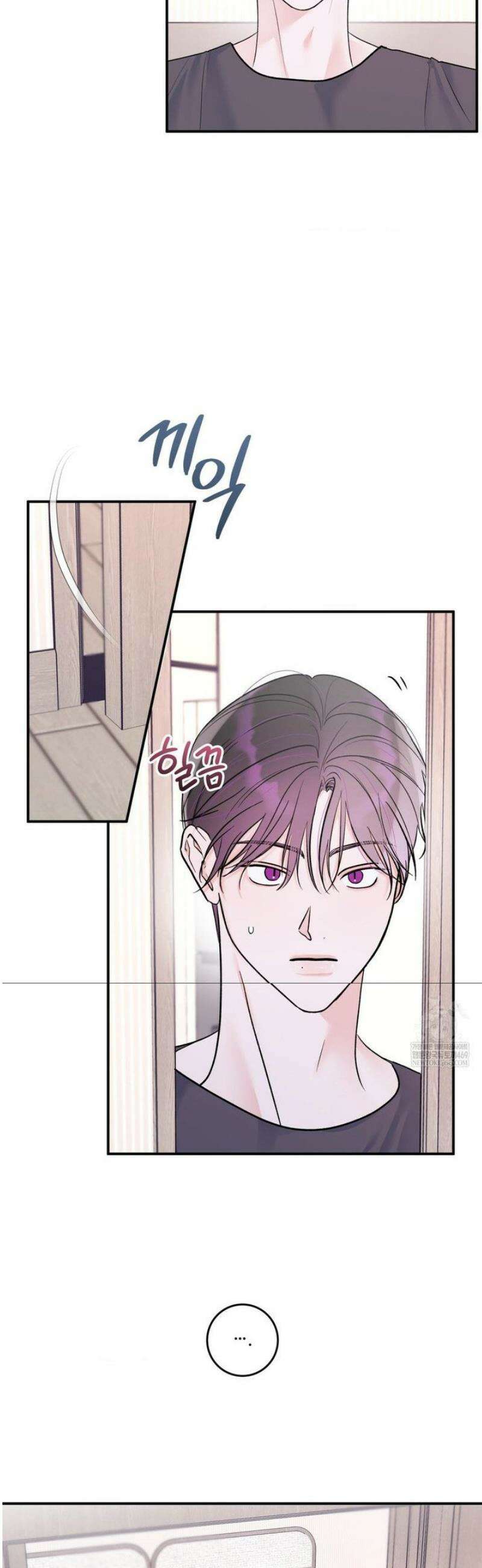 X`s 파트너 35화 4