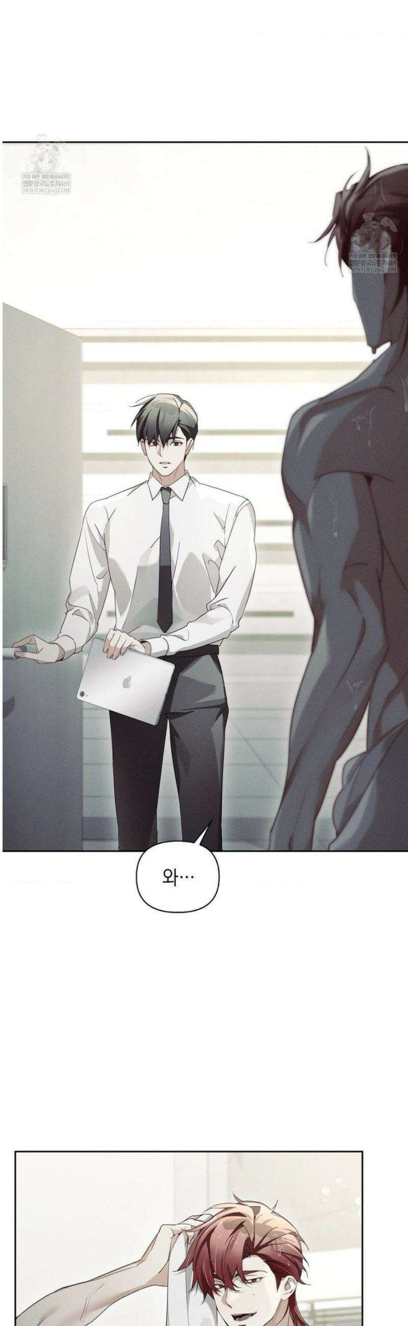 블러드 포커 28화 6