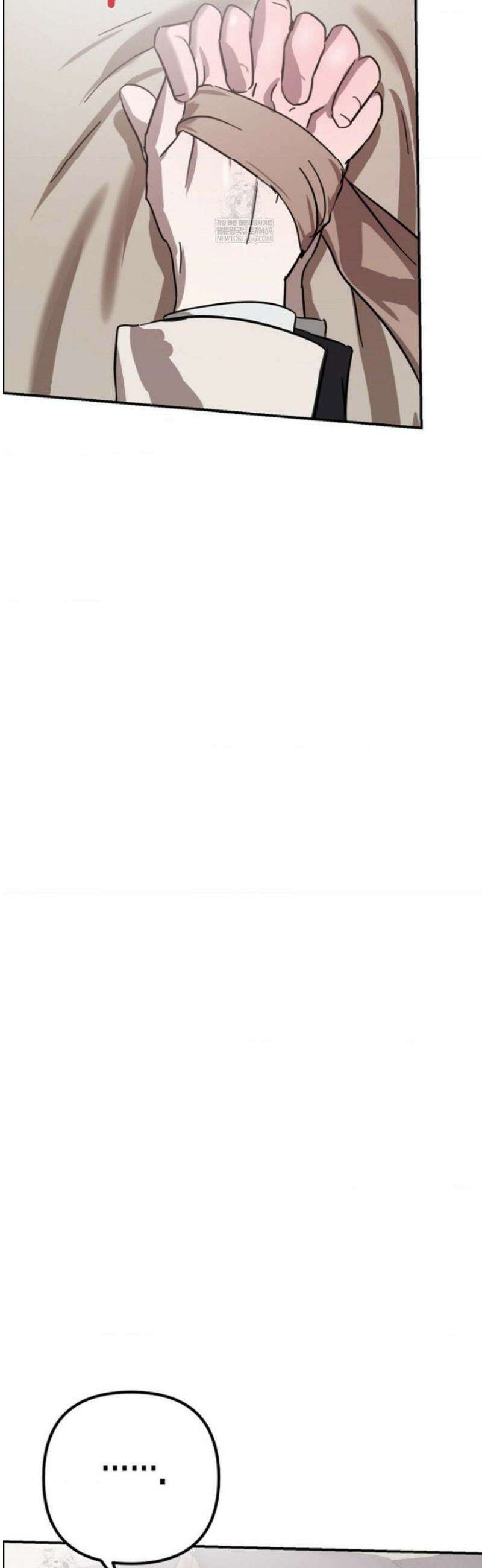 외계 정기 날강도 외전 1화 22