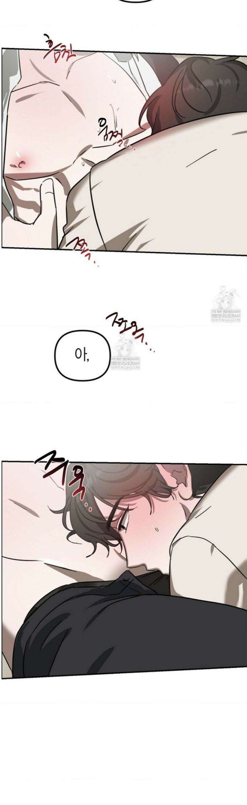 외계 정기 날강도 외전 1화 32