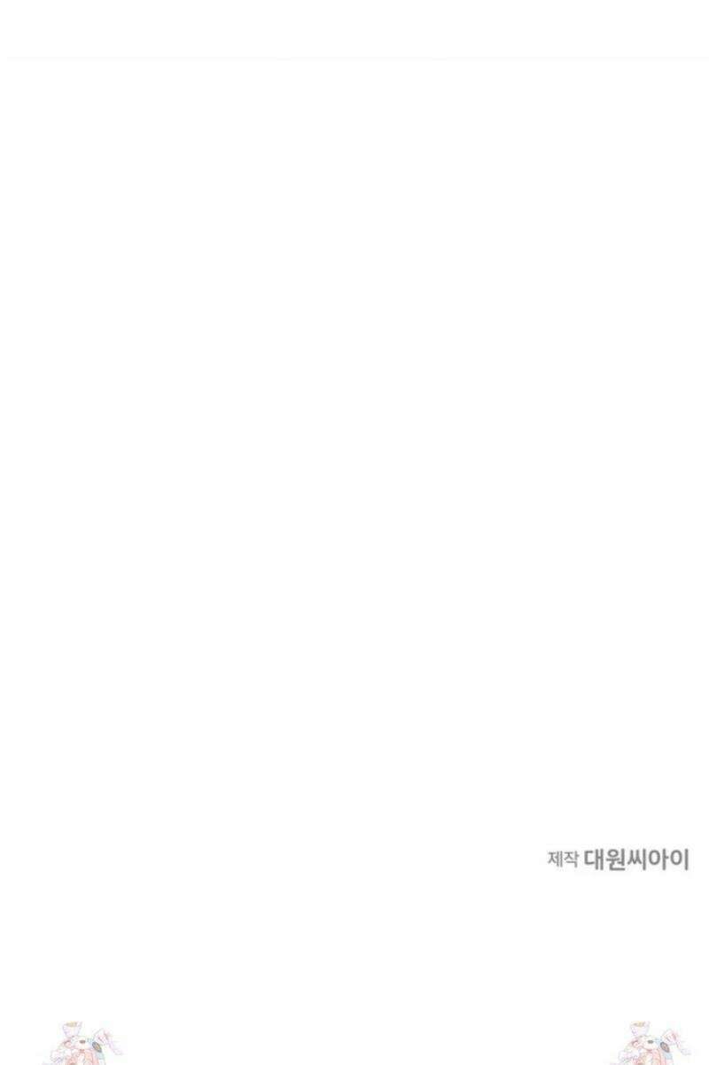 외계 정기 날강도 외전 1화 38