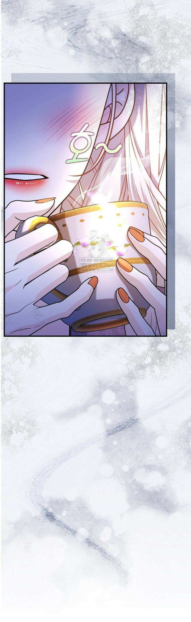 북부 대공 73화 10