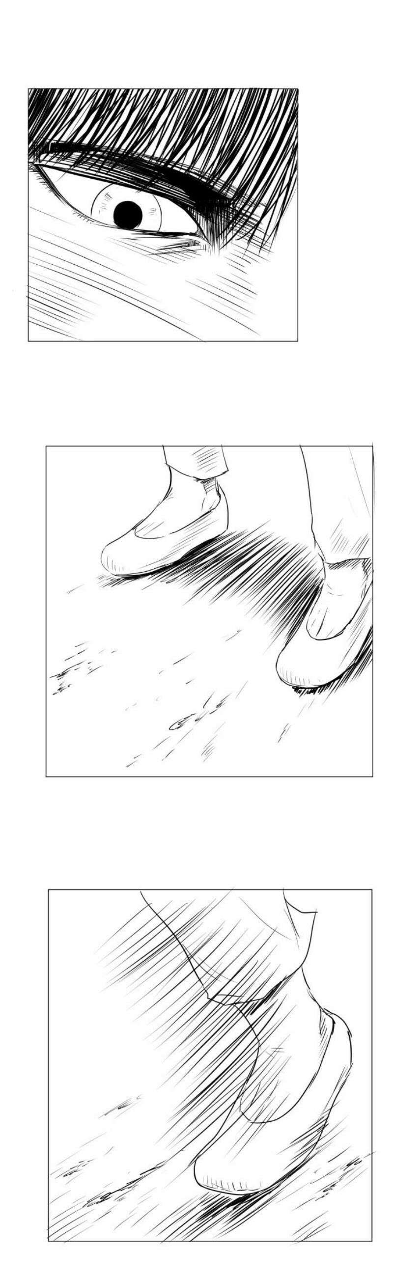 날의 뒤편에서． 37화 18