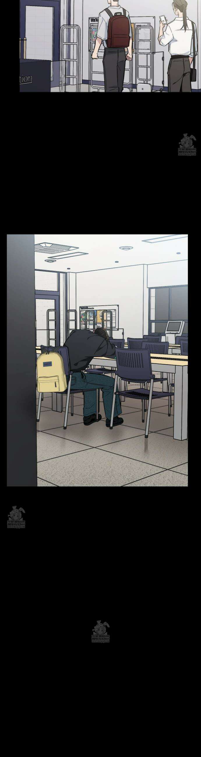 아기 삵을 낳아줘, 나 미치는 꼴 보기 싫으면! 17화 8