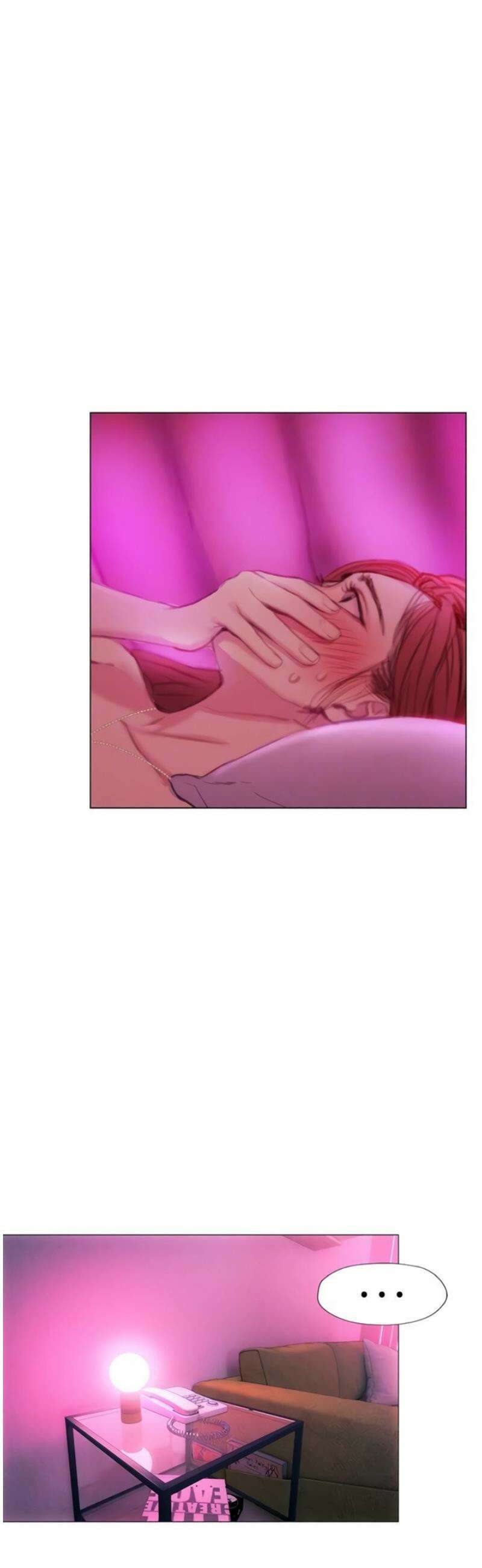 연애 한도 초과 46화 6