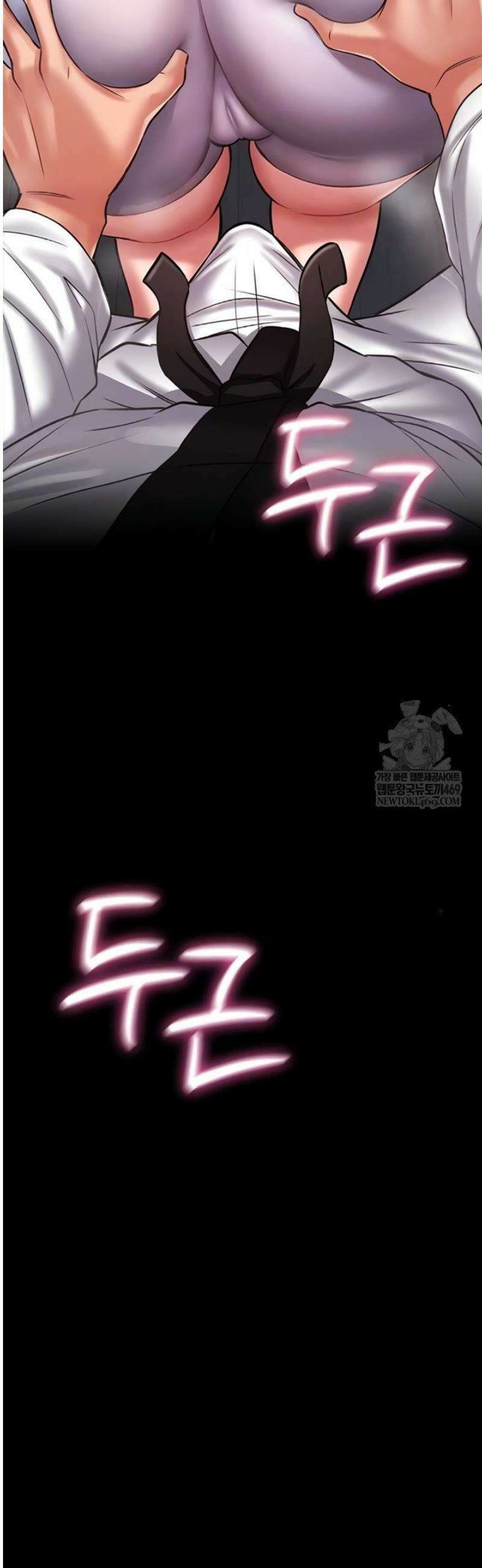 호신술 가르쳐드립니다 3화 7