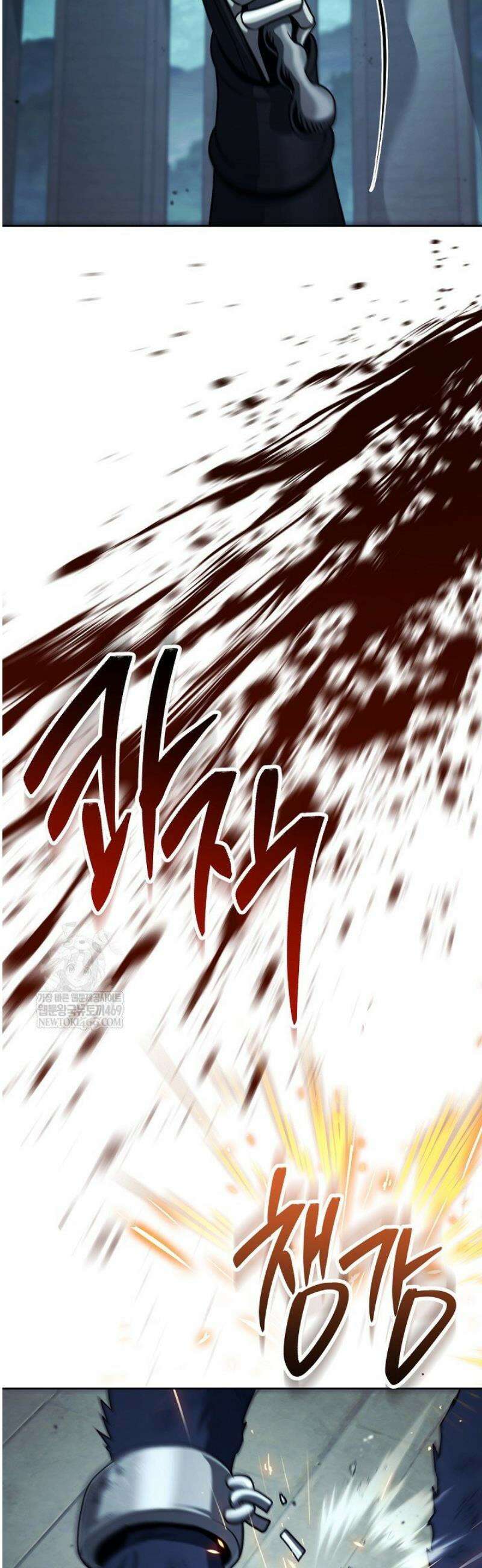 해골병사는 던전을 지키지 못했다 359화 6