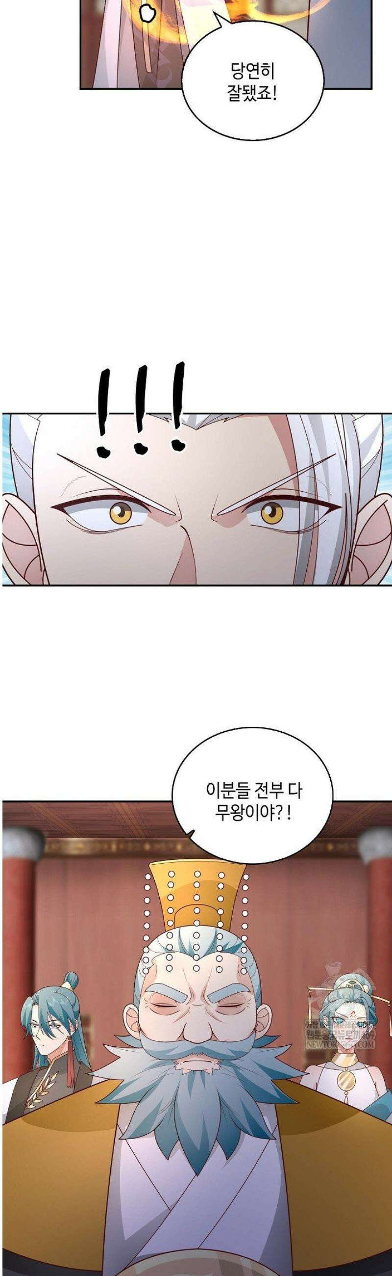 무련전봉 1795화 26