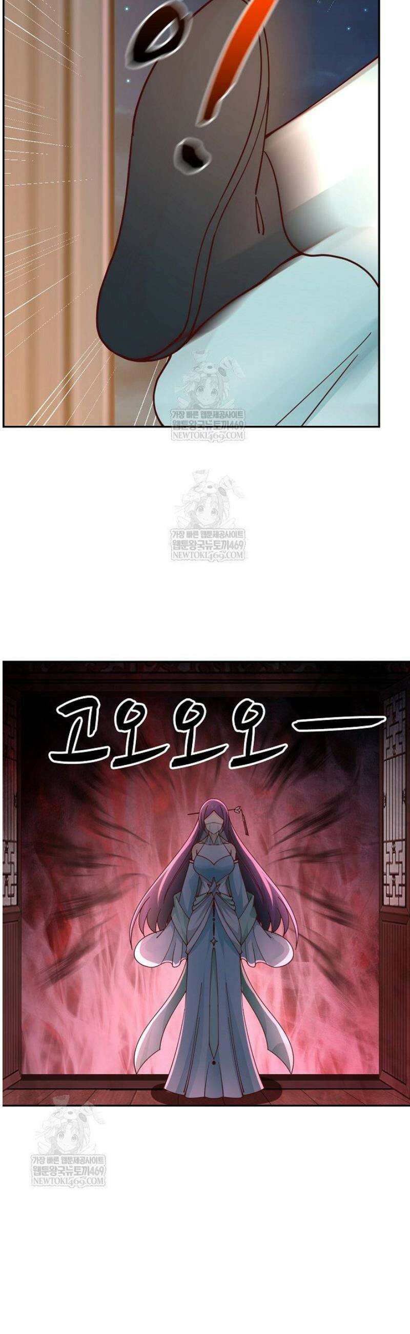 무련전봉 1795화 34