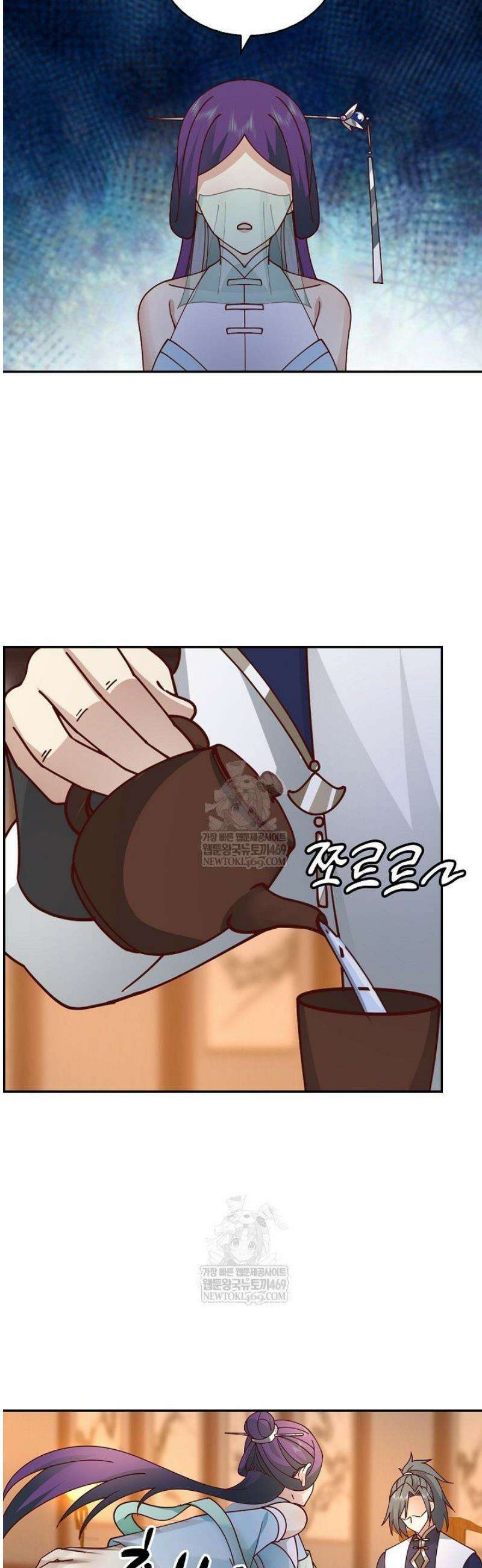 무련전봉 1795화 38