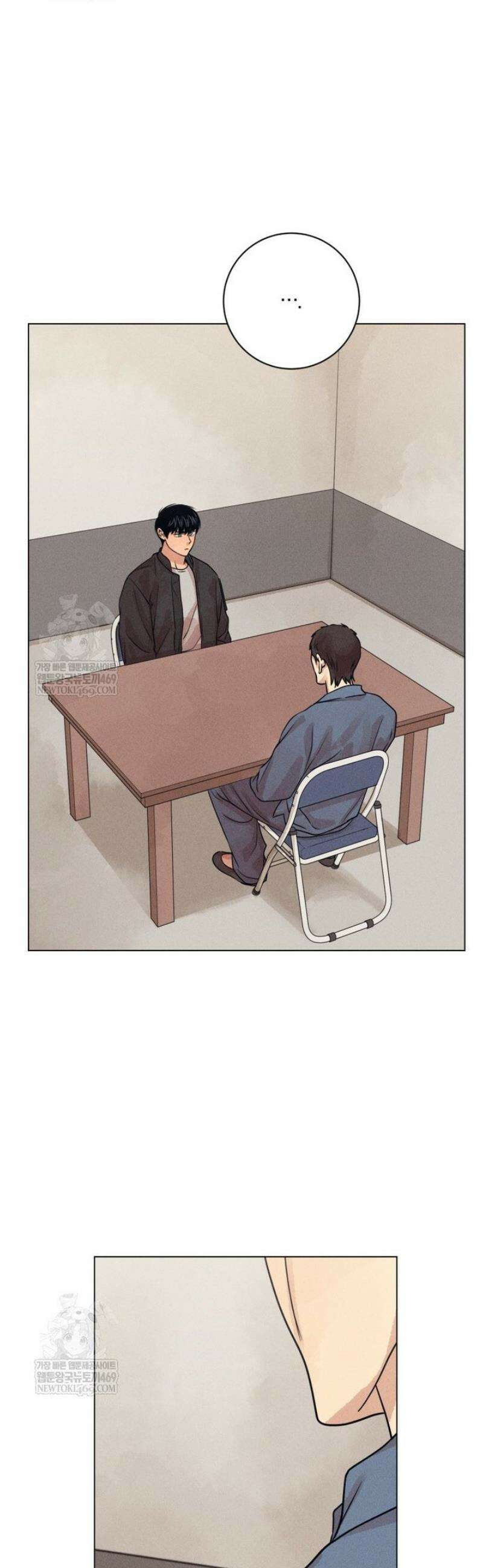 살인마의 인터뷰 110화 6