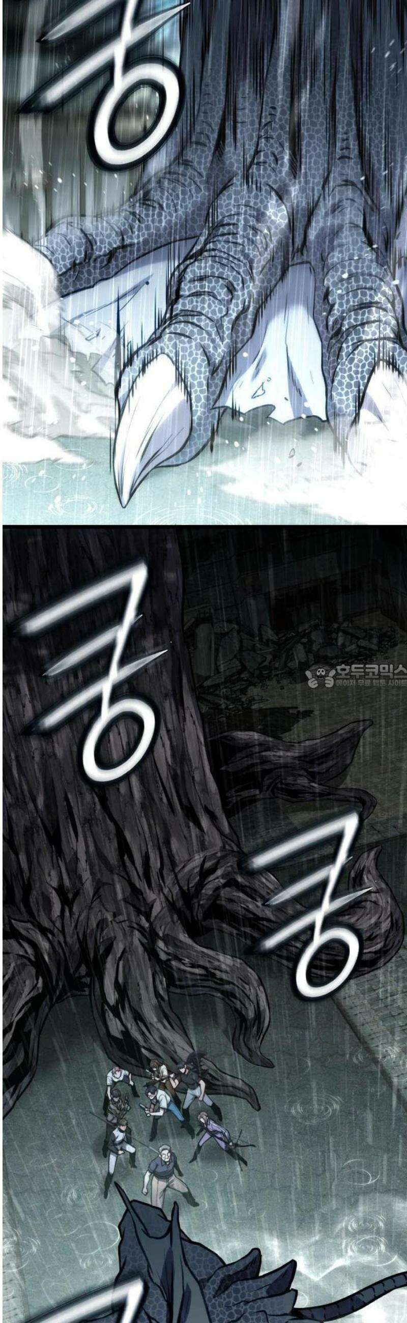 집구석 절대자 50화 13