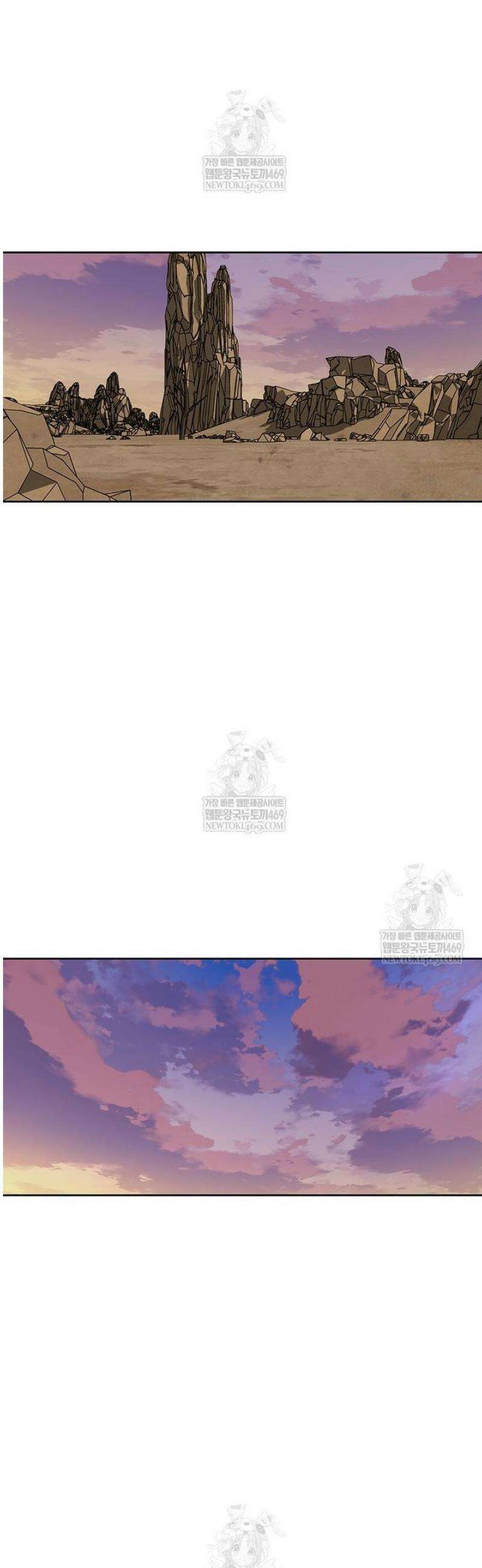 레드스톰 - 왕의 귀환 2부 48화 3