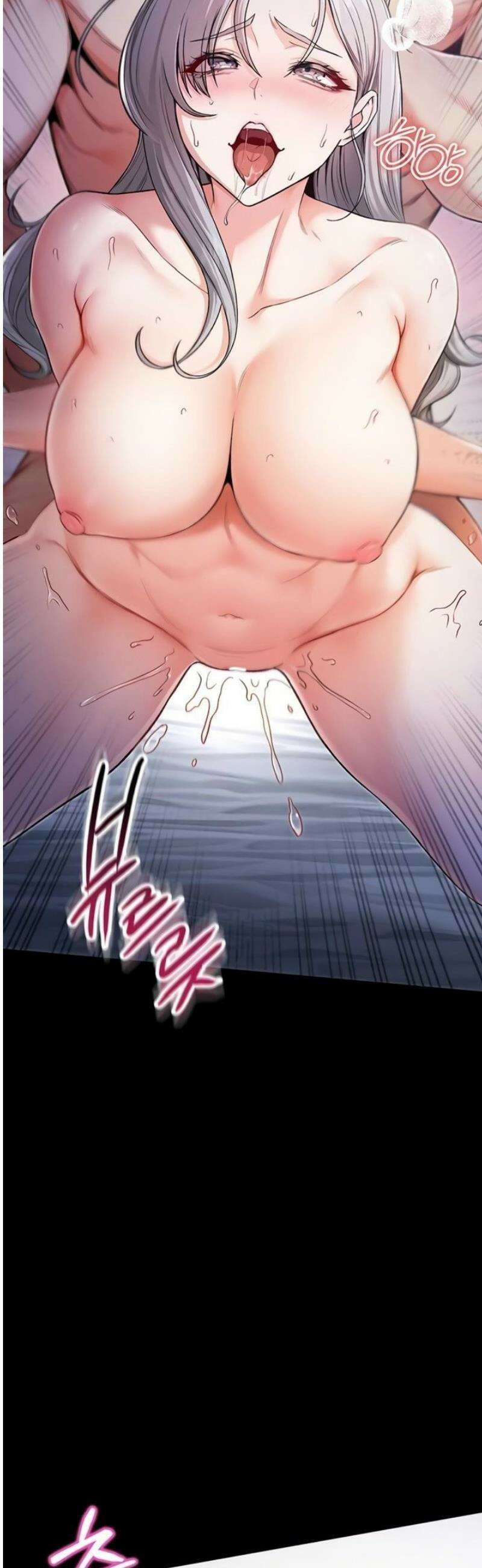 나는 뱀파이어다 1화 182