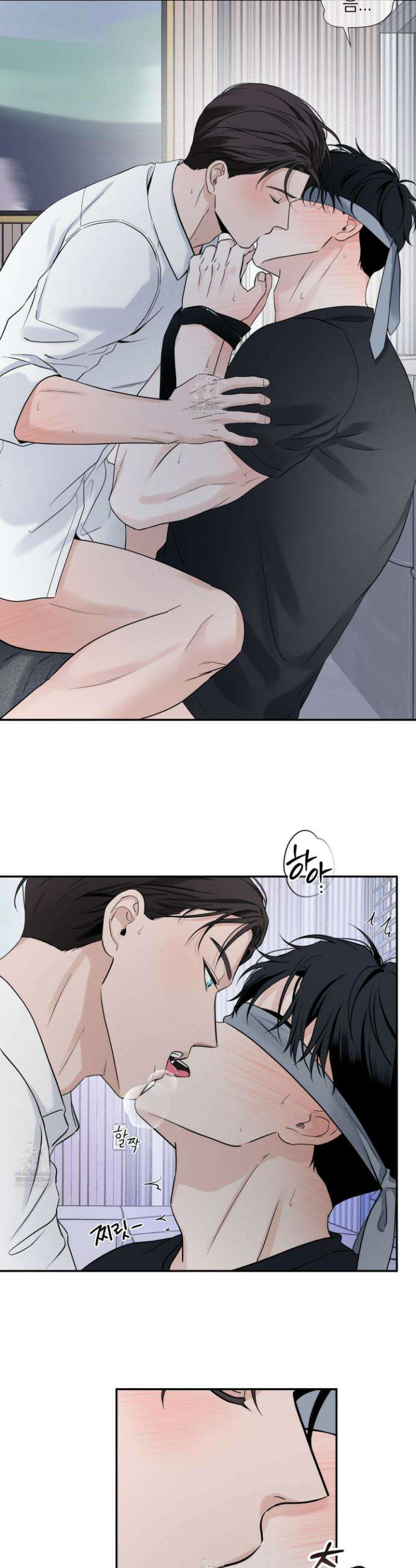 오버 클럭 66화 22