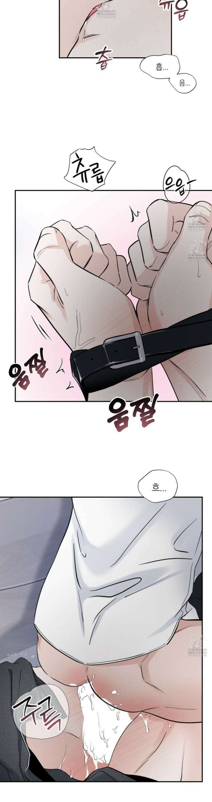오버 클럭 66화 23