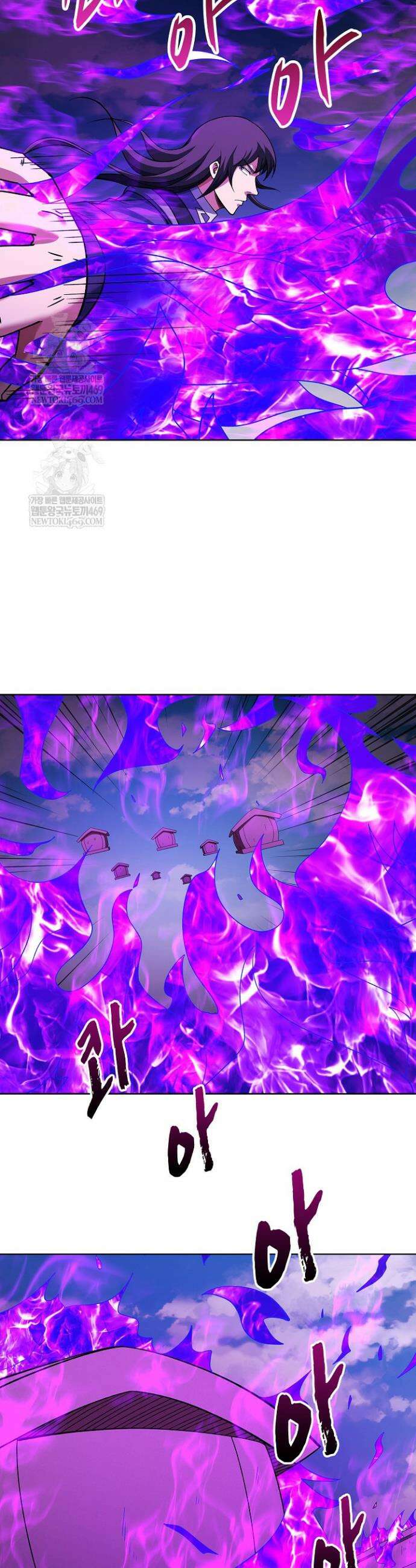 절세무신 664화 6