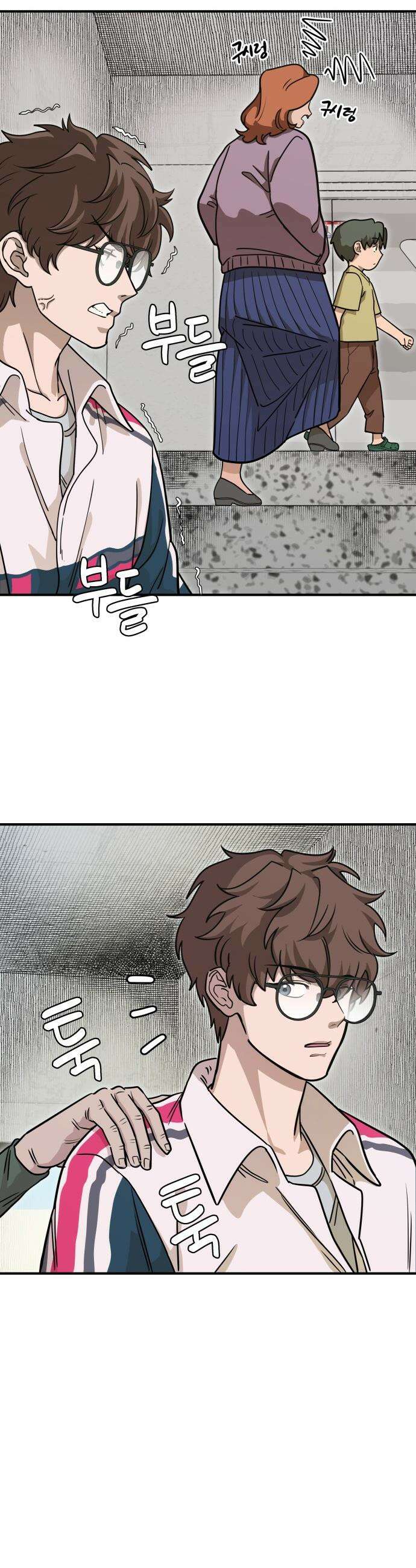 귀여WAR - 1． 귀여운 침공 47