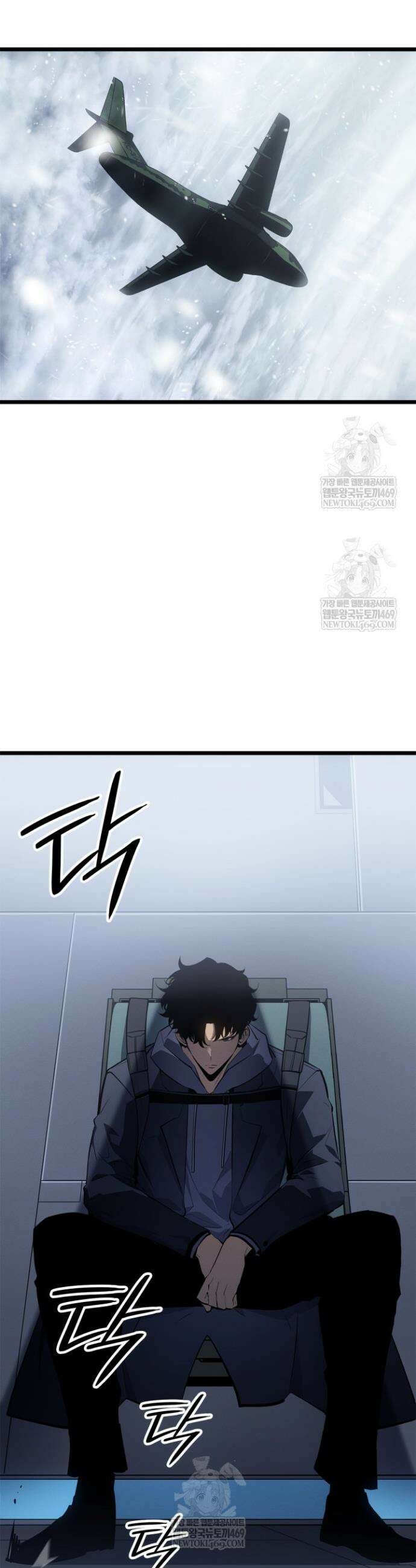 나 혼자만 레벨업 : 라그나로크 65화 2