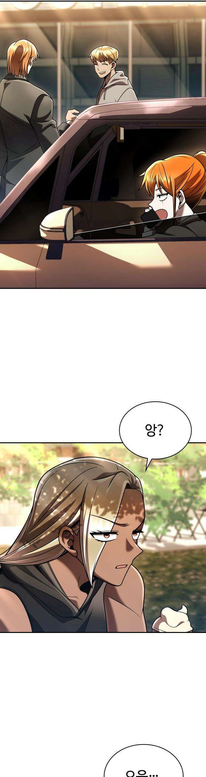 회귀한 천재 헌터의 슬기로운 청소생활 - 137화 54