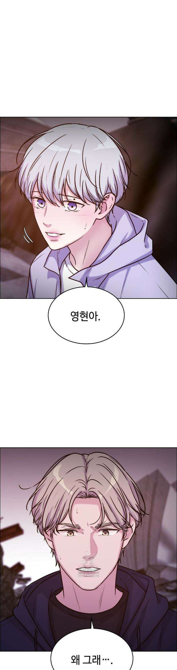 동살 외전 최종화 15