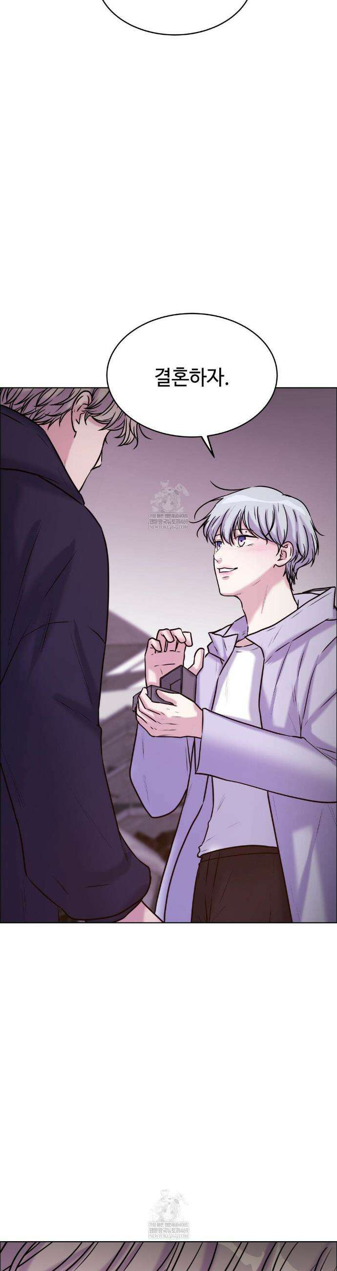 동살 외전 최종화 16
